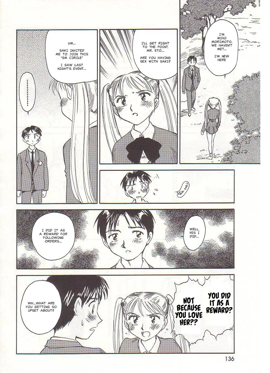 Circle (suehirogari) Chapter 1000 Page 136